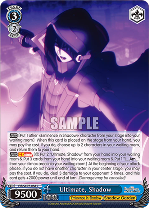 Ultimate, Shadow - EIS/SX07-068 - C