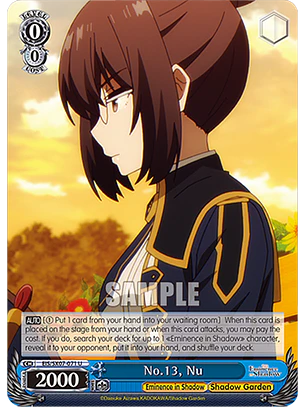 No.13, Nu - EIS/SX07-071 - U