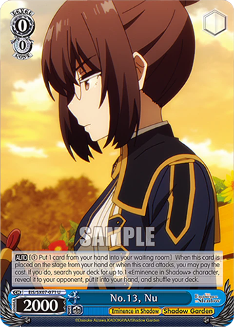No.13, Nu - EIS/SX07-071 - U