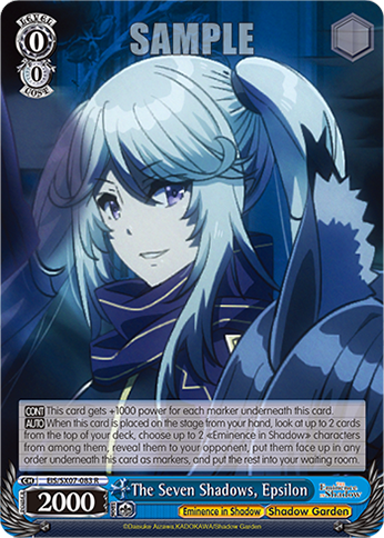 The Seven Shadows, Epsilon - EIS/SX07-083 - R 1