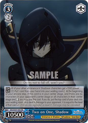 Two on One, Shadow - EIS/SX07-093 - RR 1