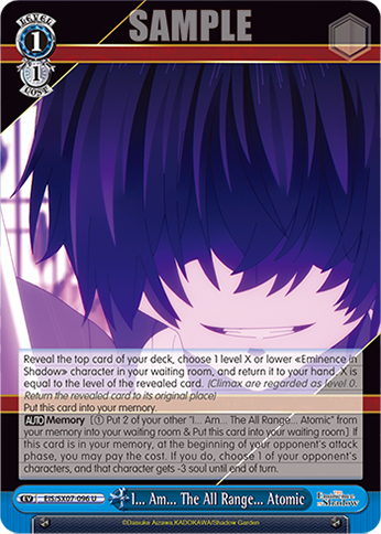 I... Am... The All Range... Atomic - EIS/SX07-096 - U 1
