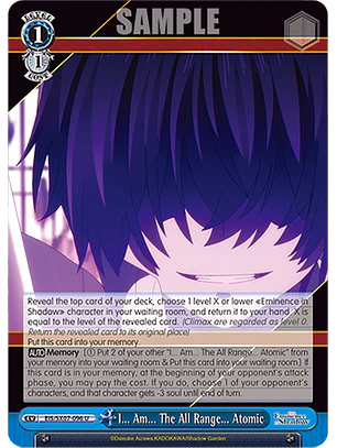 I... Am... The All Range... Atomic - EIS/SX07-096 - U