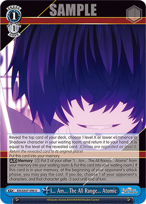 I... Am... The All Range... Atomic - EIS/SX07-096 - U