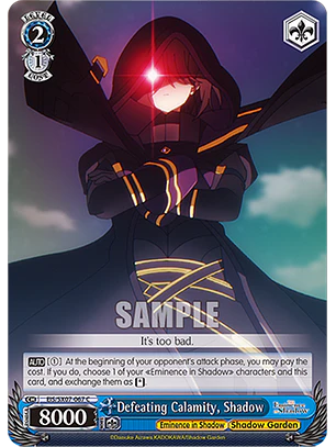 Defeating Calamity, Shadow - EIS/SX07-067 - C