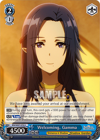 Welcoming, Gamma - EIS/SX07-076 - U 1