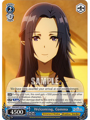 Welcoming, Gamma - EIS/SX07-076 - U