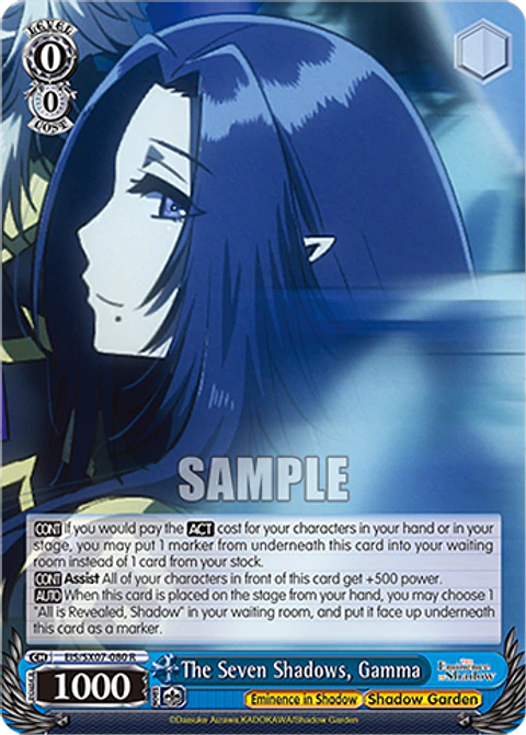The Seven Shadows, Gamma - EIS/SX07-080 - R