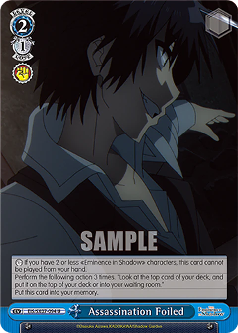Assassination Foiled - EIS/SX07-094 - U
