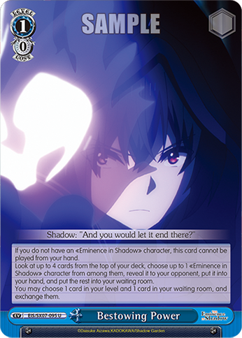 Bestowing Power - EIS/SX07-095 - U 1