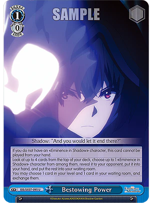 Bestowing Power - EIS/SX07-095 - U