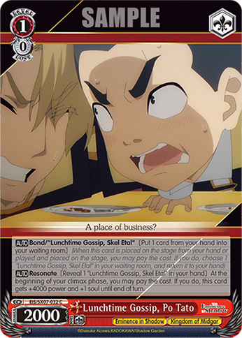 Lunchtime Gossip, Po Tato - EIS/SX07-032 - C 1
