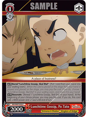 Lunchtime Gossip, Po Tato - EIS/SX07-032 - C