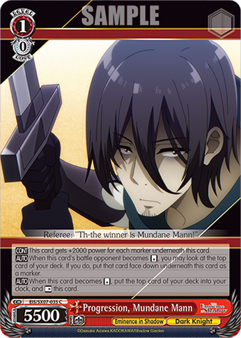Progression, Mundane Mann - EIS/SX07-035 - C 1