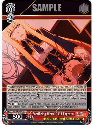 Sacrificing Himself, Cid Kagenou - EIS/SX07-038 - U
