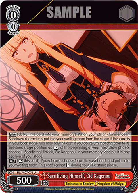 Sacrificing Himself, Cid Kagenou - EIS/SX07-038 - U