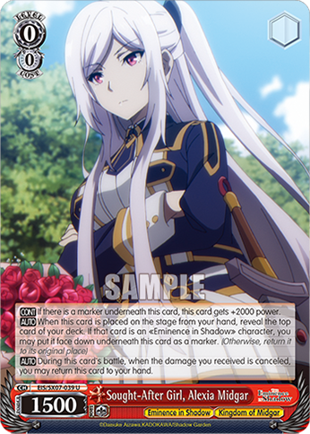 Sought-After Girl, Alexia Midgar - EIS/SX07-039 - U 1
