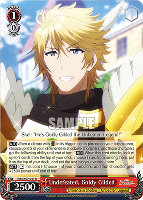 Undefeated, Goldy Gilded - EIS/SX07-041 - U