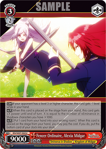 Fencer Ordinaire, Alexia Midgar - EIS/SX07-044 - U 1