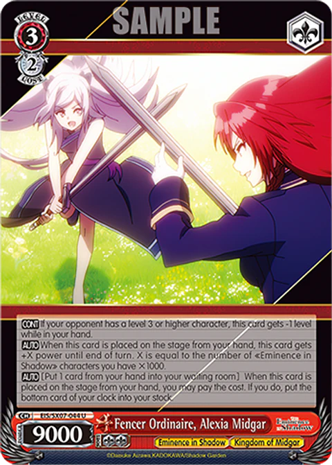 Fencer Ordinaire, Alexia Midgar - EIS/SX07-044 - U