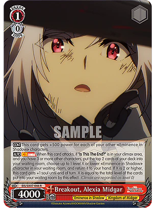 Breakout, Alexia Midgar - EIS/SX07-046 - R