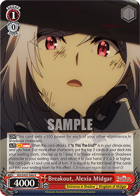 Breakout, Alexia Midgar - EIS/SX07-046 - R
