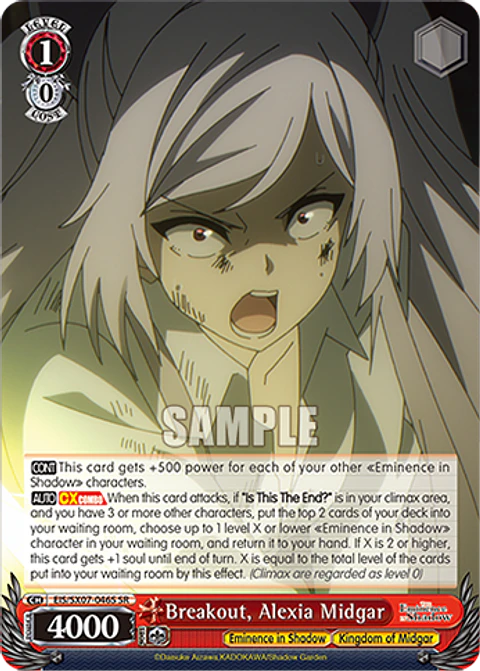 Breakout, Alexia Midgar (SR) - EIS/SX07-046S - SR