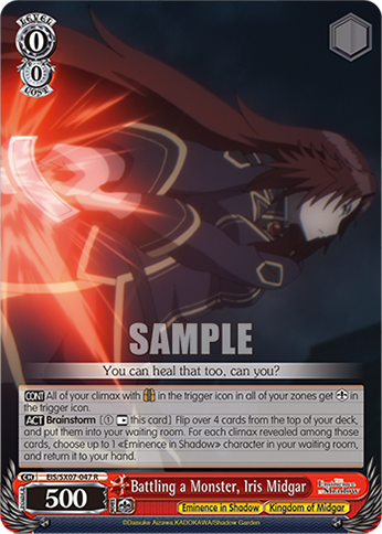 Battling a Monster, Iris Midgar - EIS/SX07-047 - R 1