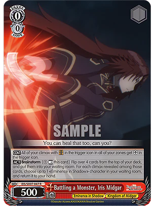 Battling a Monster, Iris Midgar - EIS/SX07-047 - R