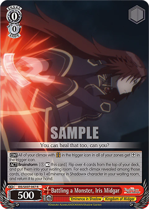 Battling a Monster, Iris Midgar - EIS/SX07-047 - R