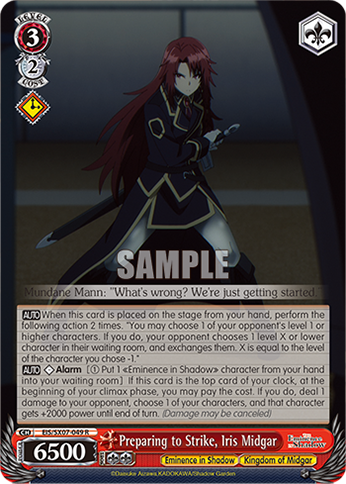 Preparing to Strike, Iris Midgar - EIS/SX07-049 - R 1