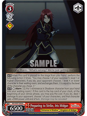 Preparing to Strike, Iris Midgar - EIS/SX07-049 - R