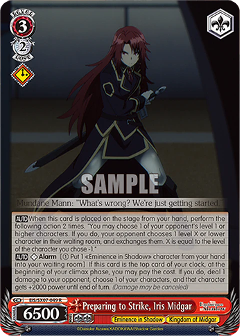 Preparing to Strike, Iris Midgar - EIS/SX07-049 - R