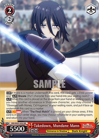 Takedown, Mundane Mann - EIS/SX07-052 - RR 1
