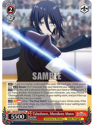 Takedown, Mundane Mann - EIS/SX07-052 - RR
