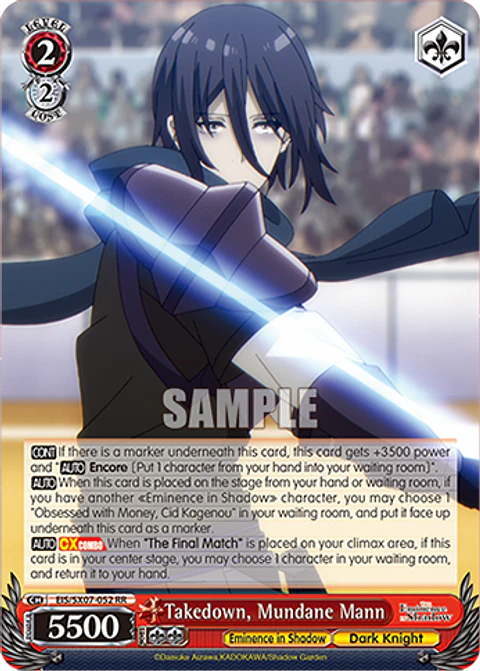 Takedown, Mundane Mann - EIS/SX07-052 - RR