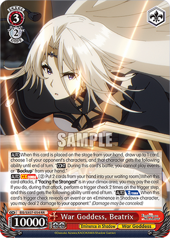 War Goddess, Beatrix - EIS/SX07-054 - RR 1