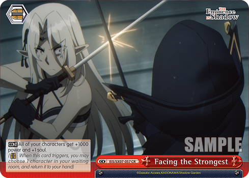 Facing the Strongest - EIS/SX07-057 - CR 1