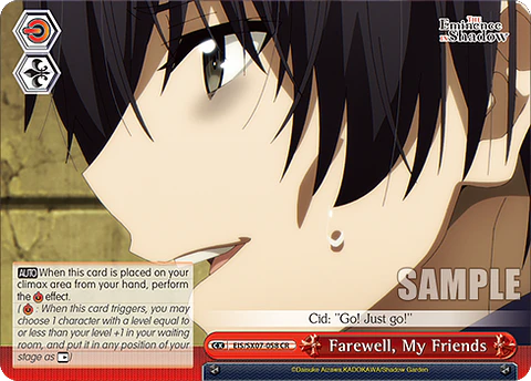 Farewell, My Friends - EIS/SX07-058 - CR