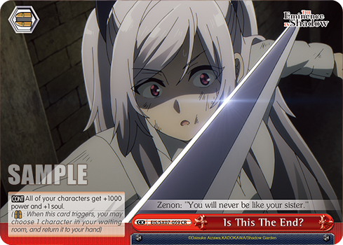Is This The End? - EIS/SX07-059 - CR 1