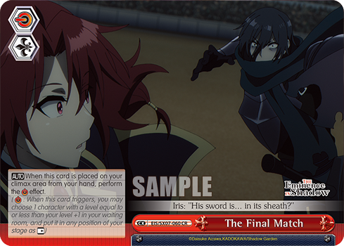 The Final Match (RRR) - EIS/SX07-060R - RRR 1