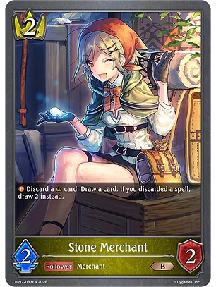 Stone Merchant - BP17-033EN - Bronze