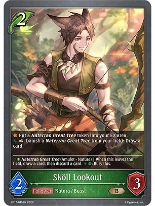 Skoll Lookout - BP17-015EN - Bronze