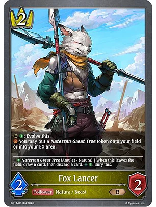 Fox Lancer - BP17-031EN - Bronze