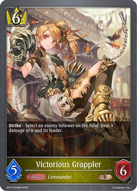 Victorious Grappler - BP17-034EN - Bronze 1