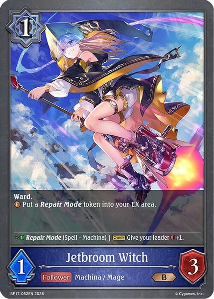 Jetbroom Witch - BP17-052EN - Bronze 1