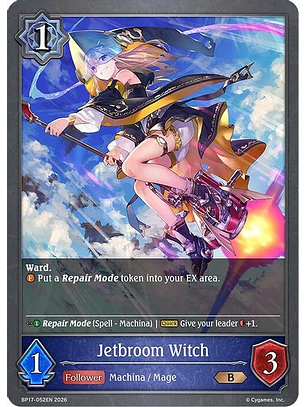 Jetbroom Witch - BP17-052EN - Bronze