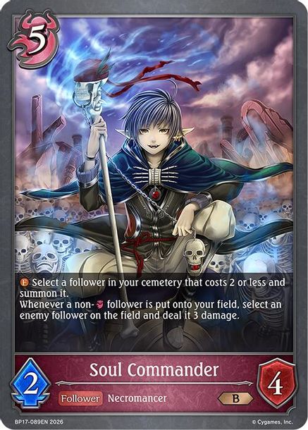 Soul Commander - BP17-089EN - Bronze 1