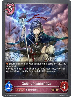 Soul Commander - BP17-089EN - Bronze