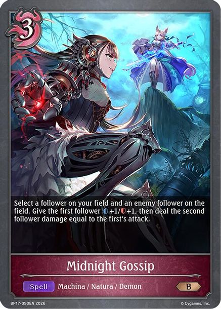 Midnight Gossip - BP17-090EN - Bronze 1